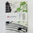 Tenugui Froschkonzert 36 x 88 cm