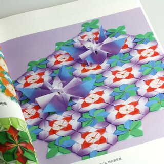 Shimabukuro: Frbel-Origami