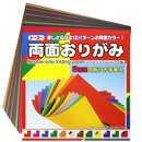 Double Color Origami Kontrastfarben 17,6 cm