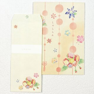 Briefpapier mit Umschlägen Tsukushi