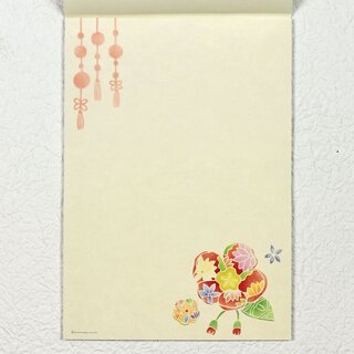 Briefpapier mit Umschlgen Tsukushi