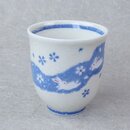Teebecher Hschen blau