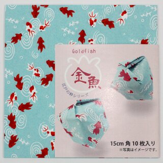 Origamipapier Washi Goldfische
