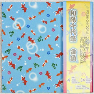 Washi Chiyogami Goldfische 15 cm
