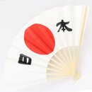 Dekofcher Nipon - Japan