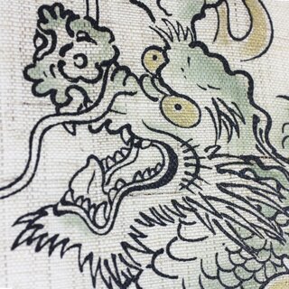 Wandbehang Drache 45 x 120 cm, Drachenball-Motiv