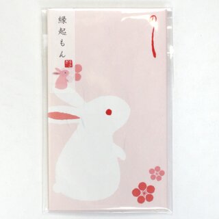 5 Mini-Umschläge Hase