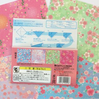 Washi Chiyogami Kirschblten 15 cm