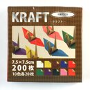 Craft-Papier in 10 Farben, 7,5 cm, 200 Blatt