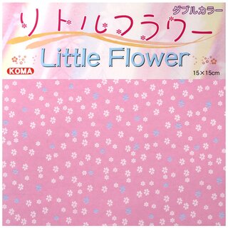 Double Color Little Flower 4 Farben