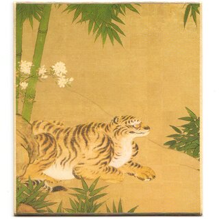 Shikishibild Tiger im Bambuswald klein