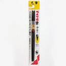 Fudepen - Pinselstift Pentel, mittel