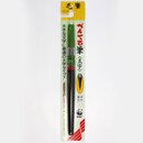 Fudepen - Pinselstift Pentel, dick