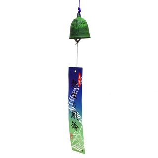 Furin Tempelglocke groß mit Aufhänger
